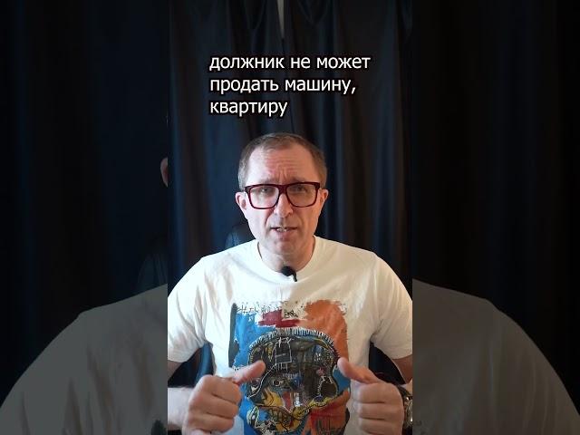 Как взыскивают долги по ЖКХ в 2025 году?