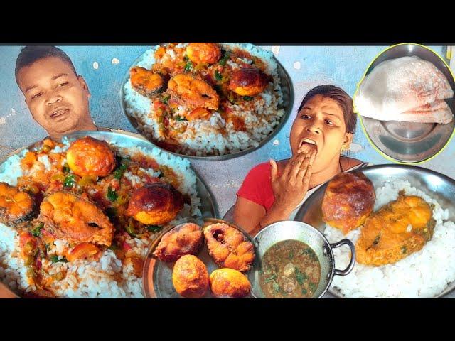 eating show | Fish curry egg with rice eating | mukbang fish egg curry rice