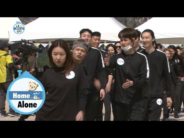 Han Hye Jin Suddenly Turns her Model Switch On [Home Alone Ep 241]