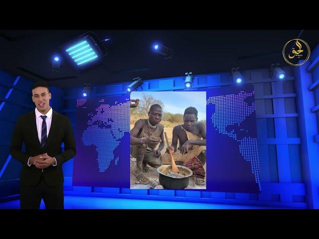 Why Hadzabe ask govt protection in land conflict - AL HAQQ TV