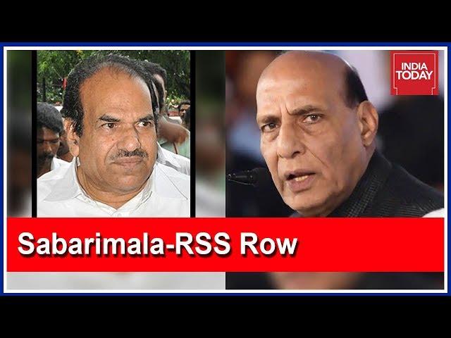 Sabarimala Politics Rages After Kerala CPM Likens RSS To 'Khalistani Terrorists' | 5ive Live