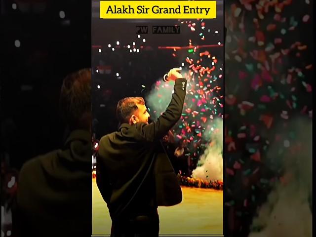 Alakh sir grand entry  #pw #motivation #alakhpandey