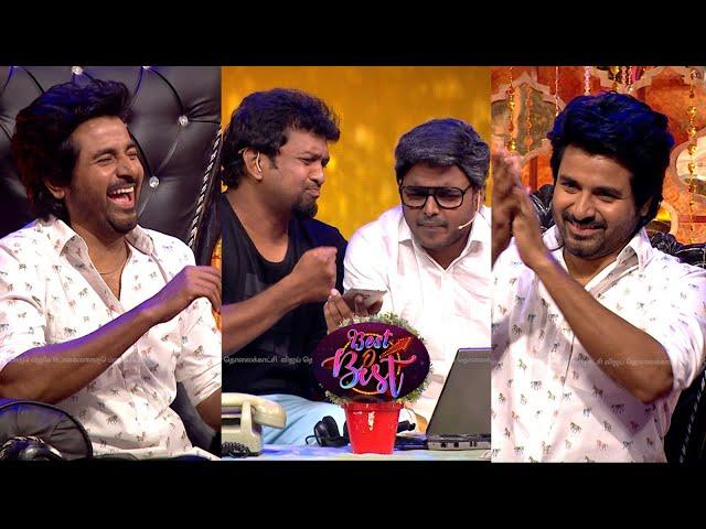 Sivakarthikeyan-ஐ விழுந்து விழுந்து சிரிக்க வைத்த #Sathish & #Rajavelu வின் Performance |Best O Best