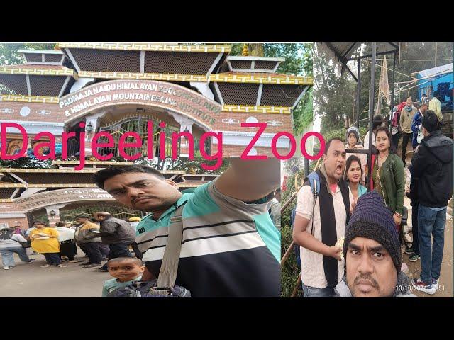 zoological park at Darjeeling|#viralvideo #piyush creations 2.1|Family tour |