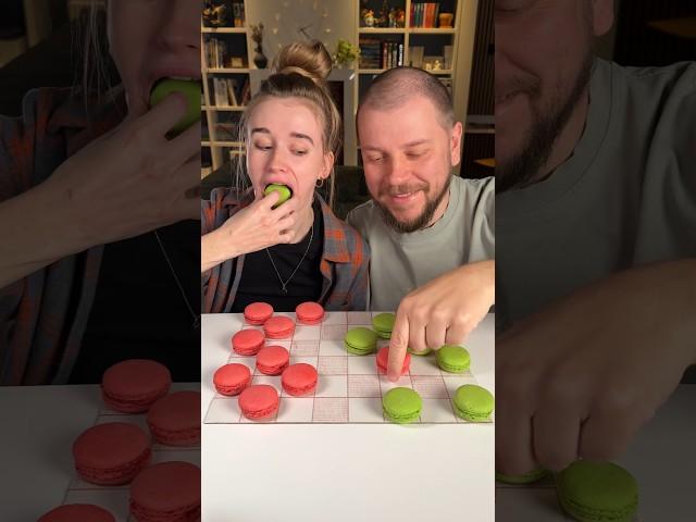 Вкусные поддавки #игры #games #веселыеигры #настольныеигры