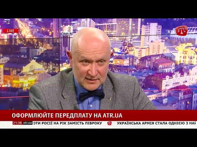 Данило Яневский: У нас существует коммунистическое государство под сине-желтым флагом.