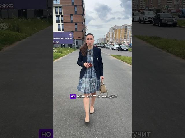 Внимание! Новые правила перепланировки #новостройкиспб #купитьквартируспб #квартираотзастройщика