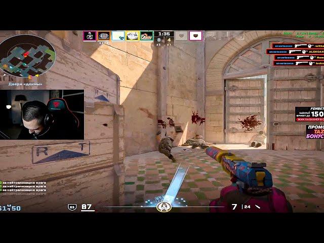 BEST CS2 CLIPS OF THE WEEK #10 | CS2 TWITCH HIGHLIGHTS