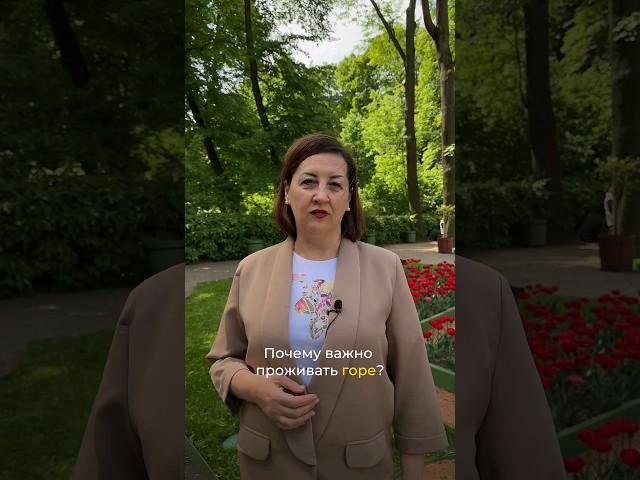 Меня зовут Наталья Данилова,я психолог с 10 летним стажем. Мой блог в нельзяграме @psychologdanilova