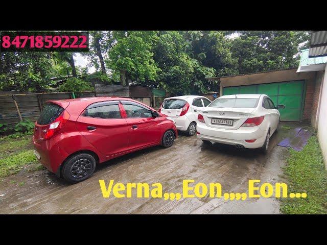 বগা Eon Booking হৈ গল, ৰঙা Eon আছে,,Verna আছে। #sajidamin #automobile #vlog #secondhandcar