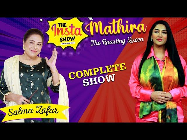 Salma Zafar Exposed Media Industry | Mathira Show | Complete Show | 15th Feb 2023