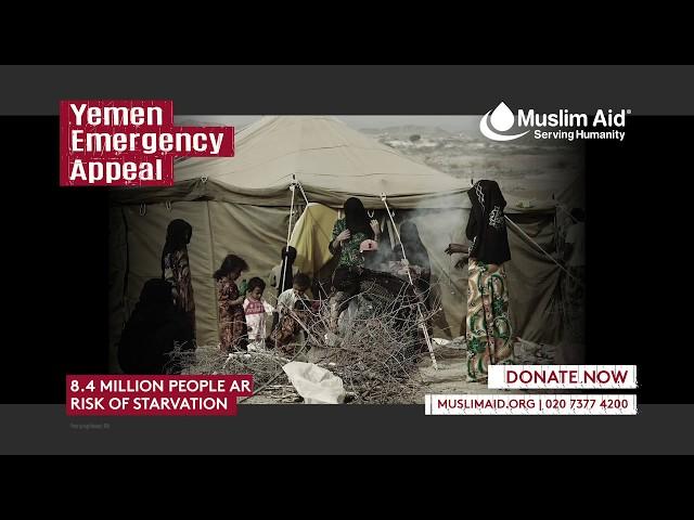 Yemen Emergency Appeal | Muslim Aid