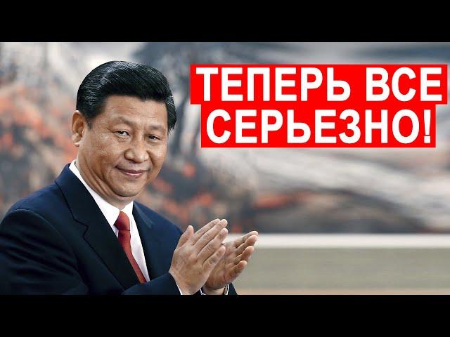 Путин стоит на своем! Почему Путин отказывается уступать дальний восток Китаю