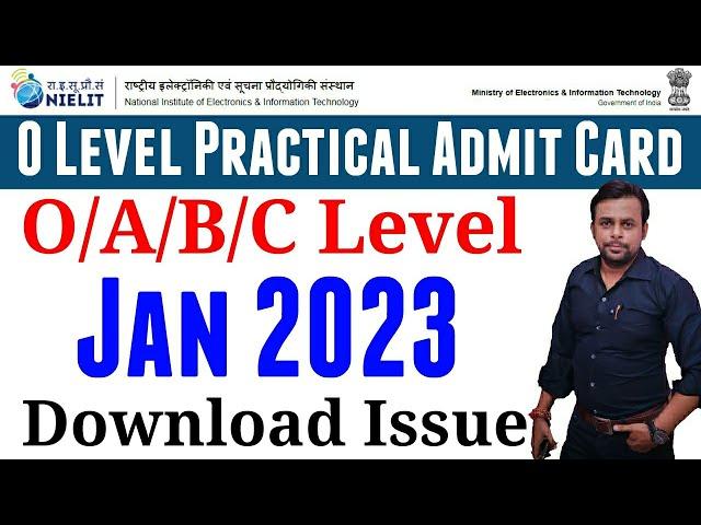 Practical Admit Card Download Issue । Download Admit Card । O Level Practical Admit Card । Practical