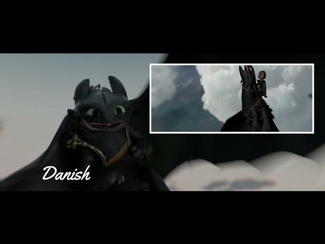 How to Train Your Dragon - Test Drive  (Nordic Multilanguage)