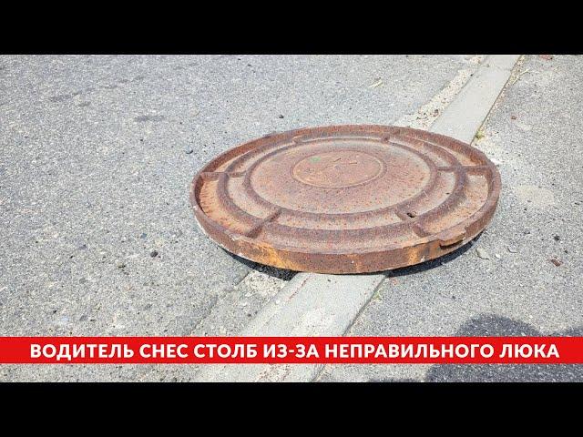Продажа автомобиля в Беларуси / санкции против России / (не) детские игры в Жлобине