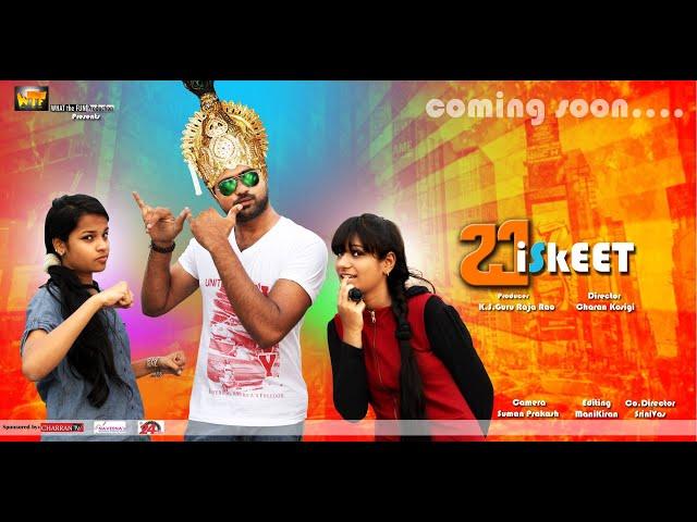 BISKEET Best Short Film Telugu 2014 - HD