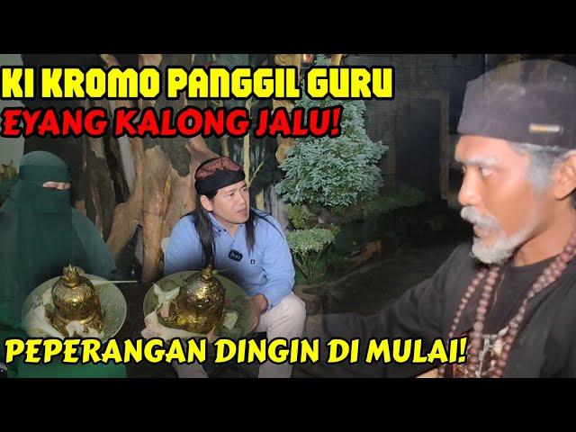 KI KROMO PANGGIL GURU BESAR EYANG JALU UNTUK MENGAMBIL MAHKOTA