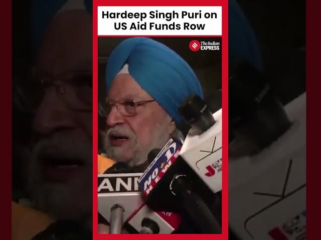 Hardeep Singh Puri on US Aid Funds Controversy: ‘Those Involved Should Answer’