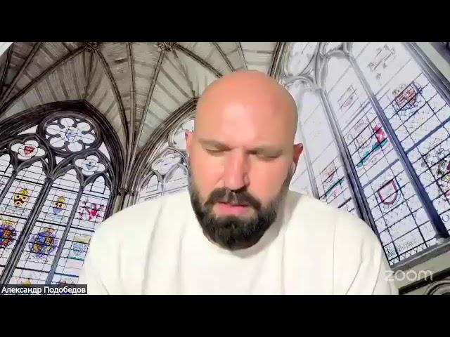 Александр Подобедов.  Неличные отношения с Богом