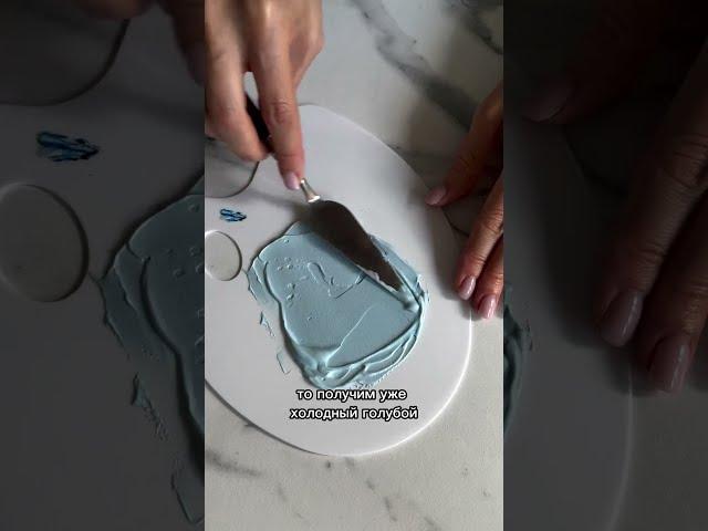 Насыщенные ОТТЕНКИ путем смешивания простых красителей от @kasadelikaЧасть 2