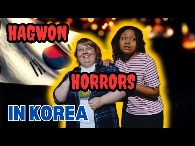 What It's Really Like to Work at a Hagwon in Korea  | The Honest Truth