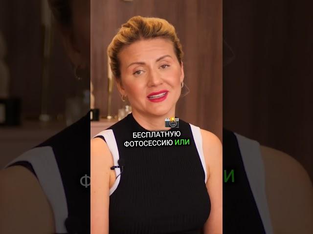 Как создать авторский тур с высоким спросом?