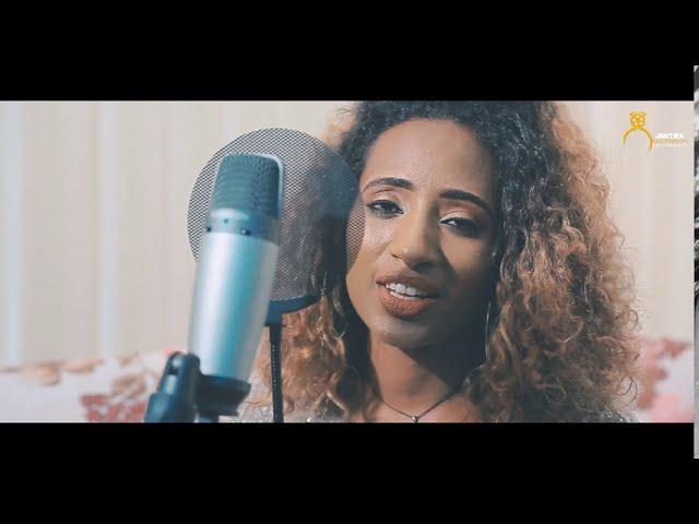 Hewan Adisu New Amharic cover Ethiopian Music 2020 ሄዋን አዲሱ (Official Video)