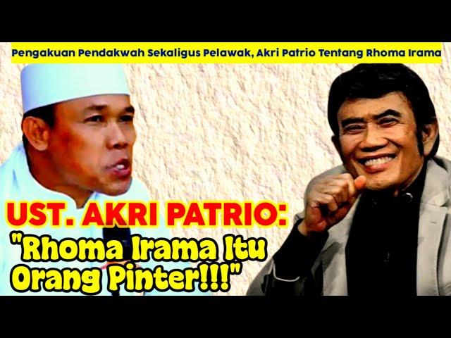 Pengakuan Akri Patrio Tentang Pak Haji Rhoma Irama #rhomairama #akripatrio