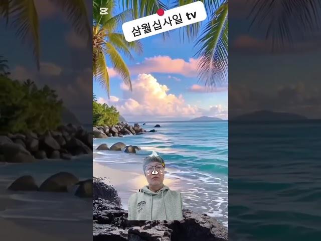 짝사랑-동분서주#첫눈보이스#감성보이스#힐링가수
