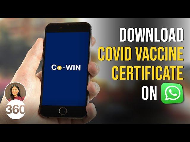 How to Download COVID-19 Vaccine Certificate Using WhatsApp