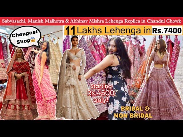 DESIGNER LEHENGA Shopping In CHANDNI CHOWK! Cheap Bridal/Non Bridal Lehengas Under Budget |