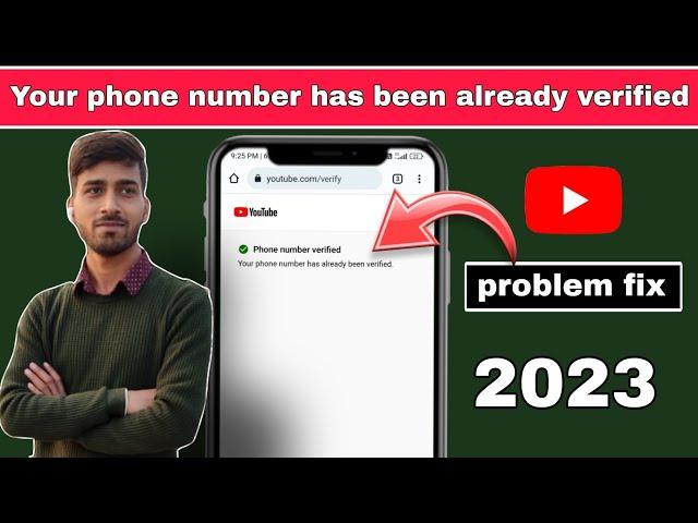 phone number verified problem solved // your phone number has been already verified