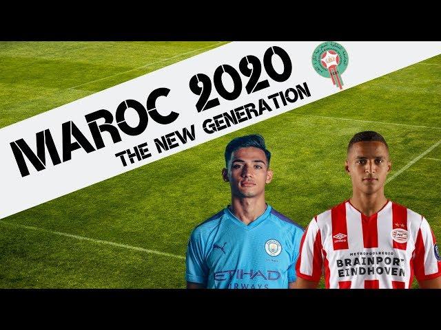 Montakhab Maroc (2019/20) - The new generation of Morocco!