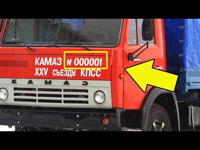 Путь от "ЗИЛ-170" до первого в СССР грузовика "КАМАЗ"!
