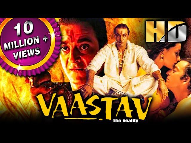 Vaastav: The Reality (HD) – Blockbuster Bollywood Film | Sanjay Dutt, Namrata Shirodkar | वास्तव