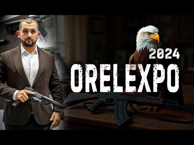 Гуляем по выставке OREL EXPO 2024