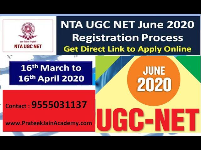 UGC-NET | JUNE 2020 | EXAM - PATTERN | DETAILS | TIPS TO CLEAR EXAM