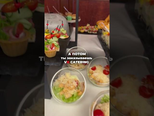 Поднимаем настроение вкусными блюдами!