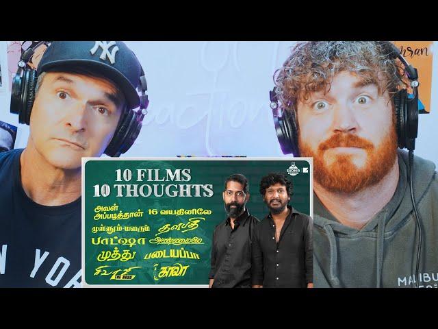 10 Films 10 Thoughts | Lokesh Kanagaraj on 10 Rajinikanth films | Sudhir Srinivasan REACTION!!