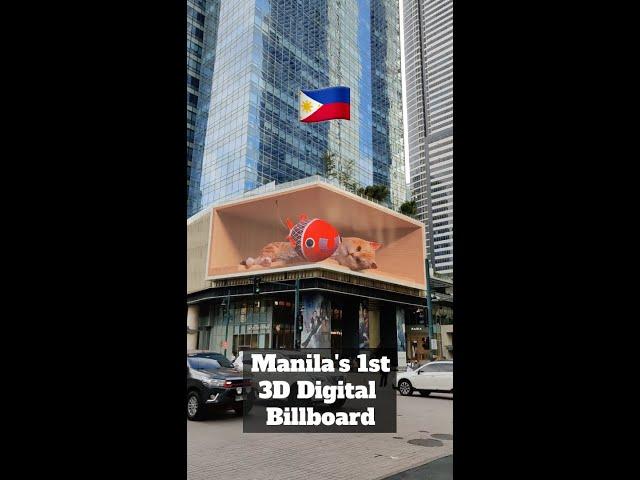 Philippines' First 3D Billboard at BGC, Manila