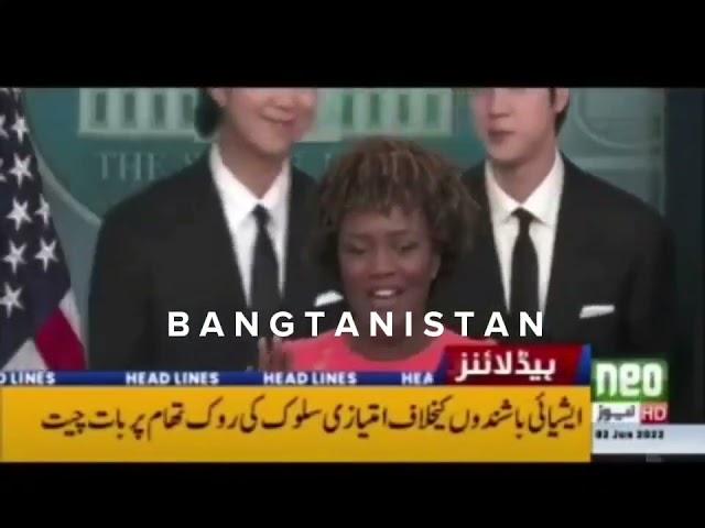 BTS invited to White House, America | BTS ON NEO NEWS