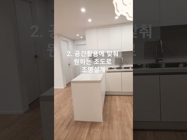 30평대화이트인테리어 이것만은 꼭!알고하세요. #동탄인테리어 #광교인테리어 #수원인테리어 #동탄드림하우스