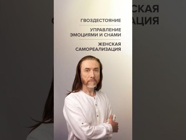 ПРЕМЬЕРА НА YOUTUBE-КАНАЛЕ ИМРАМ КРИЙЯ В 20:30 МСК #премьера