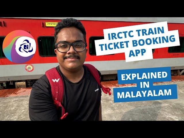 IRCTC Train Ticket Booking Full Details | IRCTC Rail Connect App | How to Check Train Chart !