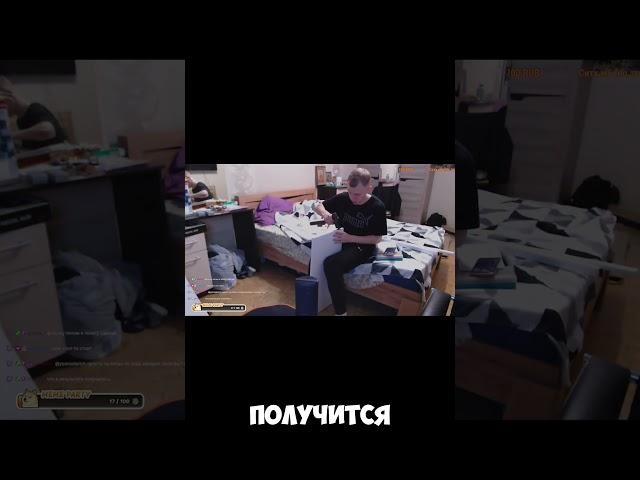 Шкаф или стол ?)