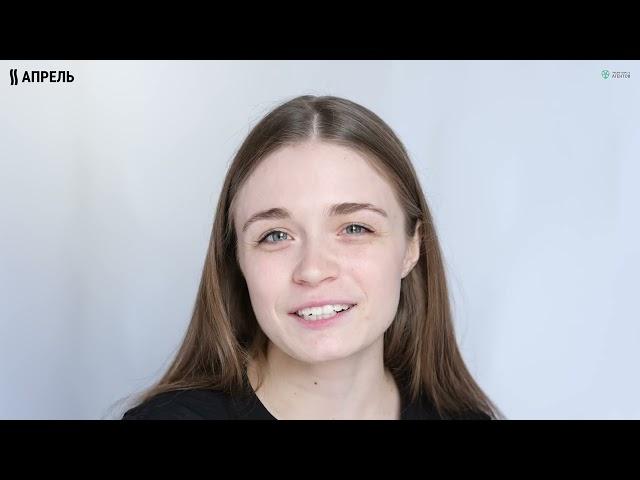 Олеся Олейник. Актёрское агентство "Апрель". Визитка.
