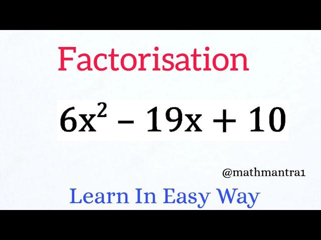 Factorization of Algebraic Expressions | Factorization Class 8 | Factorization Method | Factorize