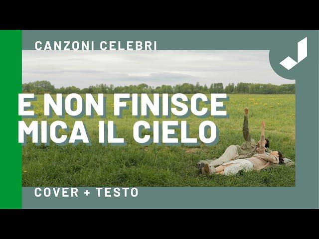 E NON FINISCE MICA IL CIELO - Sabrina Musiani (Cover di Mia Martini) + Testo