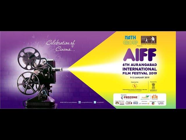 Glimpse of 6th Aurangabad International Film Festival